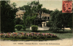 Paris 8e - Champs-Elysées à Paris 8e