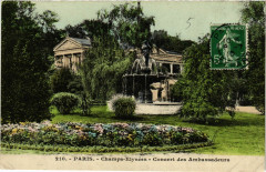 Paris 8e - Champs-Elysées à Paris 8e