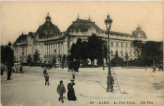 Paris 8e - Le Petit Palais à Paris 8e