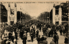 Paris 8e L'Avenue des Champs-Elysées à Paris 8e