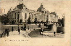 Paris 8e - Le Petit Palais à Paris 8e