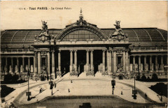Paris 8e - Le Grand Palais à Paris 8e