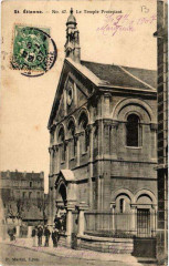 Saint-Etienne Le Temple Protestant à Saint-Étienne