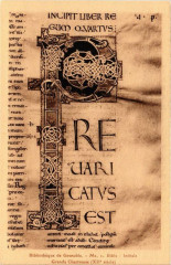 Grenoble Bibliothéque de Grenoble Bible Initiale à Grenoble