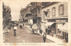 Berck Plage Rue De L'Imperatrice à Berck