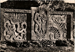 Thines Bas-Relief en Souvenir du Massacre du 4-8-1943 -
													07 Ardèche
												