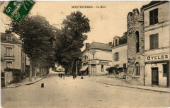 Montrichard - Le Mail -
													41 Loir et Cher
												
