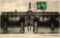 Reims - L'Entrée du Grand Lycée -
																					51100 Reims
																			