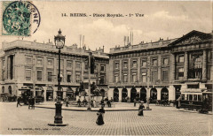 Reims - Place Royale - 1er Vue à Reims