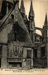 Campagne de 1914 - Ruines du Palais Episcopal - Cheminée de la -
													51 Marne
												