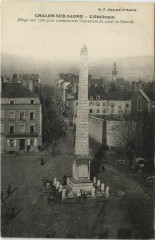 Chalon-sur-Saone L'Obelisque