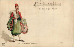 Les Cris de Paris 6 2e Serie