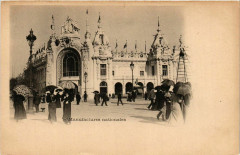 Paris Expo 1900 Manucfatures nationales