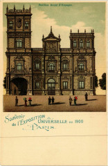 Paris Expo 1900 Pavillon Royal de l'Espagne