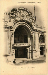 Paris Expo 1900 Palais de la Decoration Invalides