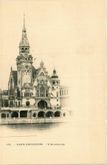 Paris Expo 1900 L'Allemagne