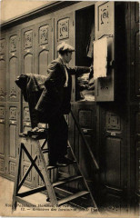 Paris 11e Hotel Populaire des Hommes. Armoires des locataires -
																					75011 Paris 11e
																			