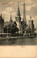 Paris Expo 1900 Perspective des Palais Etrangers