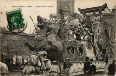Paris Mi-Careme 1908 Char de la Danse