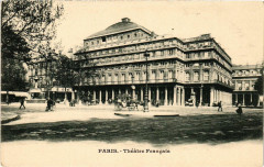 Paris 1e Théatre Francais