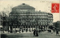 Paris 1e Théatre Francais