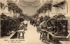 Paris 6e Hotel des Monnais. Salle des laminoirs à Paris 6e