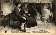 Types des Pyrenees Jerinesse Folklore -
													France
												