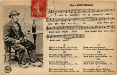 Mous Esclos France Folklore