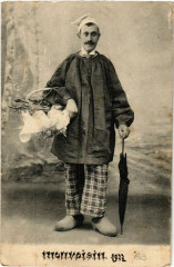 Homme - Folklore - Types