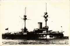 Formidable Ships