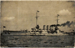 Vaisseau de guerre Helgoland Ships -
													France
												