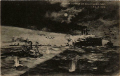 Russian Outrace on Hull Fishing fléet Ships