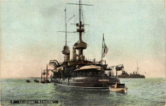 Le Curiasse Massena Ships