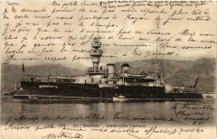 Le Bouvines Garde-cotes Curiasse Ships