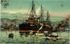 Guichen Croiseur Corsaire Ships