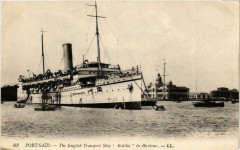 Transport ship Rohilla Ships