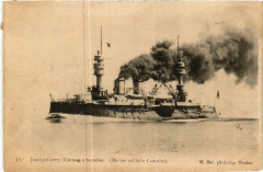 Le Cuirassé a toureles Jaureguiberry Ships