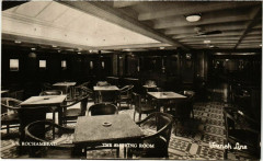 S.S. Rochambeau - French Line - The Smoking Room Ships