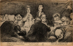 Folklore - Ma Normandie - Le Repas de Noces