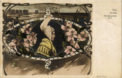 Folklore - Nos Belles Normandes