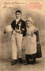 Folklore - Jeunes Epoux
