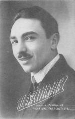 Aviation Maurice Blanquier Aviateur Parachutiste -
													France
												