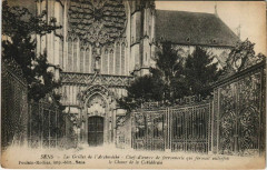 Sens Les Grilles de l'Archeveche France à Sens