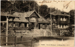 Carte postale ancienne Bois de Boulogne - Le Racing Club
                                                                     à Paris 16e
                                