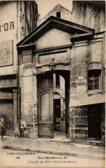 Rue Mouffetard - Chapelle du XVIIe siècle à Paris 5e
