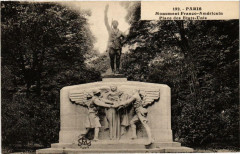 Monument Franco-Américain - Place des Etats-Unis à Paris 16e