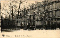 Paris 8e La Grille du Parc Monceau à Paris 8e