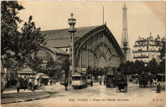 Paris 7e Place de l'Ecole Militaire à Paris 7e