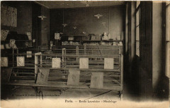 Paris 5e Ecole Lavoisier. Modelage -
																					75005 Paris 5e
																			