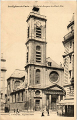 Paris 5e Saint-Jacques-du-Haut-Pas à Paris 5e